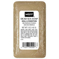 Sapun Solid, MG217, Heal & Condition, pentru Pielea Predispusa la Psoriazis, Calmeaza Mancarimea si Iritatiile Pielii, 142gr