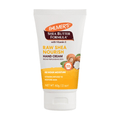 Crema Concentrata Cu Shea, Palmer's, Shea Butter Concentrated Cream, Hraneste Intens, Catifeleaza Pielea, 60 g