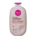Gel de duș, Eos, Cashmere Care, Nucă de cocos, Îmbogățit cu unt de shea, 473 ml