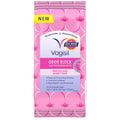 Șervețele Igienă Intimă, Vagisil, Odor Block, Testate de Ginecolog, Hipoalergenice, 20 Bucăți
